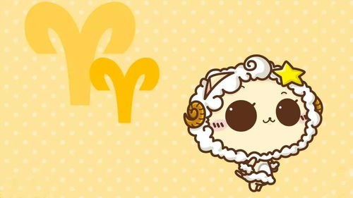 白羊座和哪个星座最配:白羊座与哪些星座天生绝配?火象星座的3大灵魂拍档揭秘 白羊座和哪个星座最配:白羊座与哪些星座天生绝配?火象星座的3大灵魂拍档揭秘