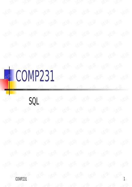 数据库管理系统的英文缩写是:从DBMS到数据王国,数据库管理系统英文缩写全解析