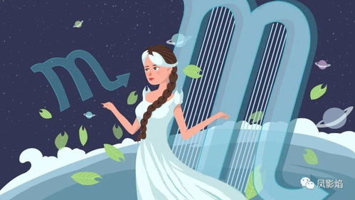 双鱼座的桃花运在几月:双鱼座2024年桃花运全解析,这五个月份遇到真爱的概率最高