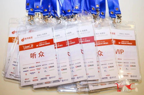 观音第23签姻缘解签：观音第23签姻缘解签，把握缘分，静待花开