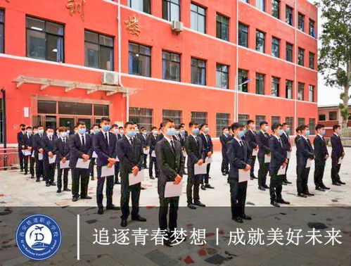 西安铁道职业学校正规吗(西安铁道职业学校咋样,是公办,还是民办)