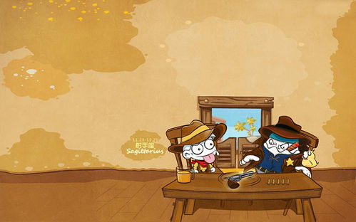 射手男的真实人品：射手男的真实人品，理性与热忱交织的矛盾体