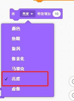 少儿编程scratch软件下载:少儿编程入门必备,Scratch软件下载指南 少儿编程scratch软件下载:少儿编程入门必备,Scratch软件下载指南