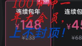 网页跳转代码：网页跳转代码指南，从基础到高级实现方法