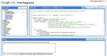 网页跳转代码:网页跳转代码指南,从基础到高级实现方法 网页跳转代码:网页跳转代码指南,从基础到高级实现方法