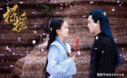 此生姻缘已注定墨逸身份:此生姻缘已注定,墨逸身份揭迷雾 此生姻缘已注定墨逸身份:此生姻缘已注定,墨逸身份揭迷雾