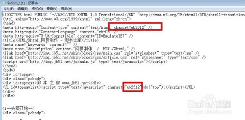 dedecms采集哪个好用:DedeCMS采集哪个好用?五大工具推荐及使用技巧 dedecms采集哪个好用:DedeCMS采集哪个好用?五大工具推荐及使用技巧