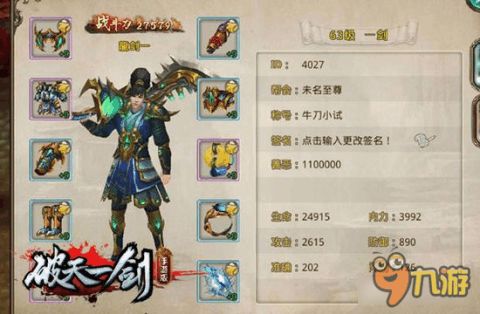 塔罗牌牛蛙:塔罗牌中的神秘力量,牛蛙的潜意识启示 塔罗牌牛蛙:塔罗牌中的神秘力量,牛蛙的潜意识启示