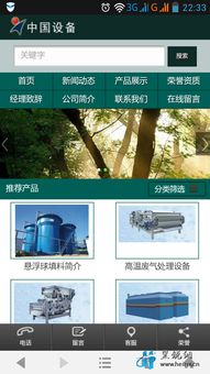 个人简历网页html代码:如何创建个人简历网页,HTML代码示例 个人简历网页html代码:如何创建个人简历网页,HTML代码示例