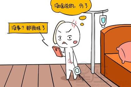 双子座男性格优点和缺点:双子座男生,双面魅力与成长指南—解析性格优缺点的平衡之道 双子座男性格优点和缺点:双子座男生,双面魅力与成长指南—解析性格优缺点的平衡之道