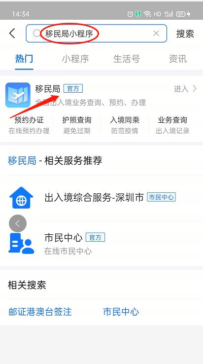 星座日月升水怎么查:三步搞定,手把手教你精准查询星座日月升水 星座日月升水怎么查:三步搞定,手把手教你精准查询星座日月升水