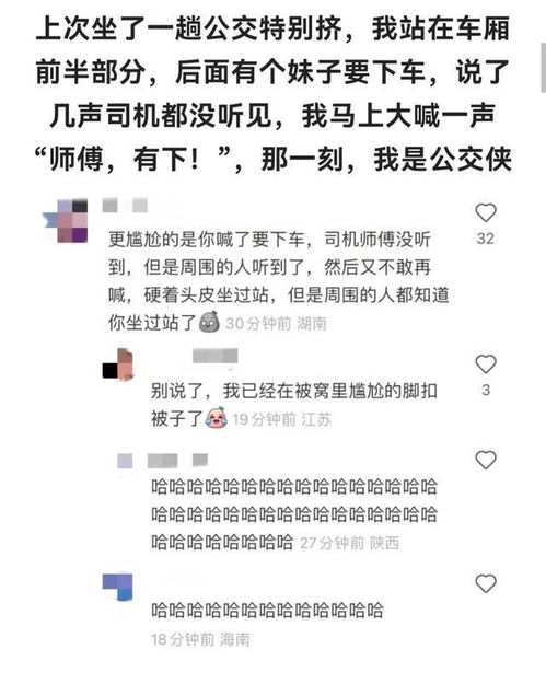 抄心经求姻缘太灵了:抄心经求姻缘太灵了!我的爱情因它而改变 抄心经求姻缘太灵了:抄心经求姻缘太灵了!我的爱情因它而改变