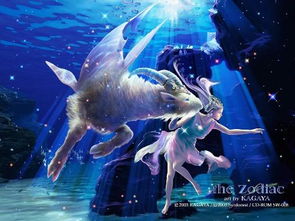 12月属于哪个星座:12月属于哪个星座?射手座与摩羯座的分界与运势全解析 12月属于哪个星座:12月属于哪个星座?射手座与摩羯座的分界与运势全解析