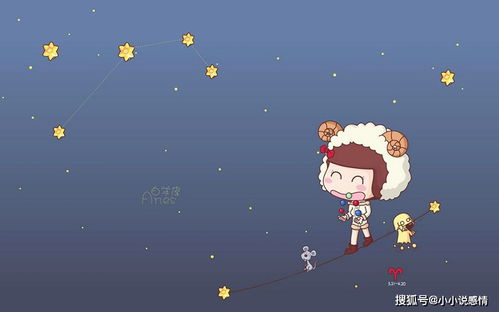 射手和谁合不来：射手座为何与这四类人难以兼容？性格碰撞下的社交困境与破局之道