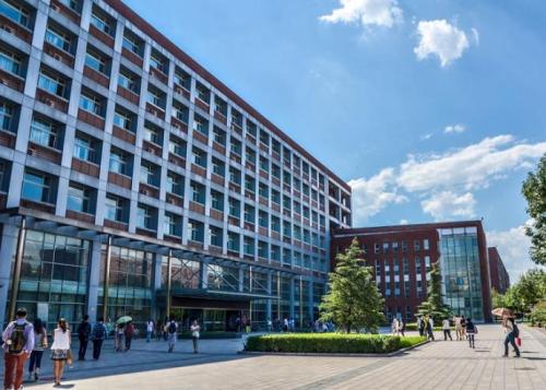 首都经济贸易大学官网(首都经济贸易大学官网英语系) 首都经济贸易大学官网(首都经济贸易大学官网英语系)