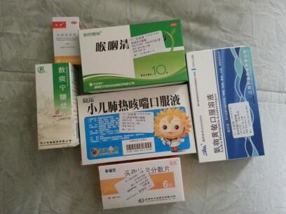 晚上咳嗽吃什么药:晚上咳嗽别硬扛,选药有门道 晚上咳嗽吃什么药:晚上咳嗽别硬扛,选药有门道