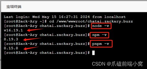 网络起名免费:免费网络起名工具全攻略,高效生成独特网名的方法与技巧