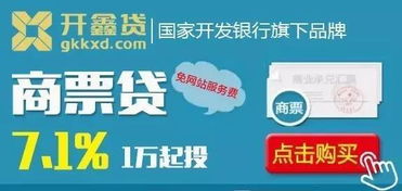 东海县趣食哆食品店(个体工商户)成立 注册资本10万人民币