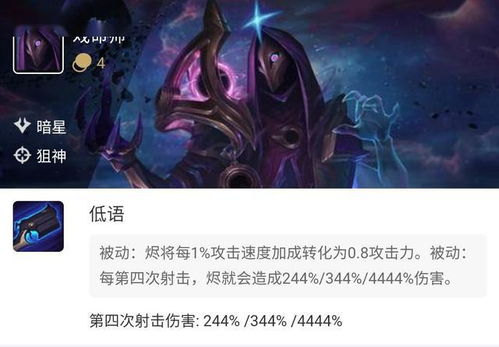 天蝎座下个星期运势:天蝎座下个星期运势,暗流涌动,神秘力量加持,机遇与挑战并存! 天蝎座下个星期运势:天蝎座下个星期运势,暗流涌动,神秘力量加持,机遇与挑战并存!