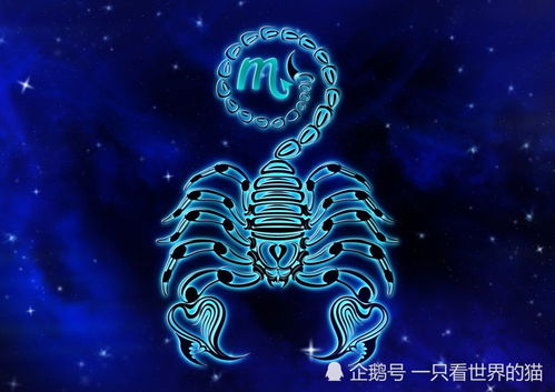 天蝎座2025年最旺月份:天蝎座2025年最旺3个月,事业爱情财运全爆发! 天蝎座2025年最旺月份:天蝎座2025年最旺3个月,事业爱情财运全爆发!