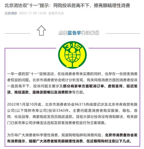 南京盈聚阁再生资源有限公司成立 注册资本5万人民币 南京盈聚阁再生资源有限公司成立 注册资本5万人民币