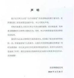 建湖县众立泰纸箱包装经营部(个体工商户)成立 注册资本2万人民币 建湖县众立泰纸箱包装经营部(个体工商户)成立 注册资本2万人民币