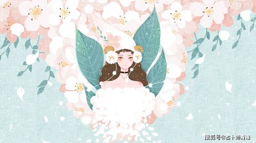 处座女今明后三天的运势:处女座未来三天运势,机遇与挑战并存,智慧与耐心是关键 处座女今明后三天的运势:处女座未来三天运势,机遇与挑战并存,智慧与耐心是关键