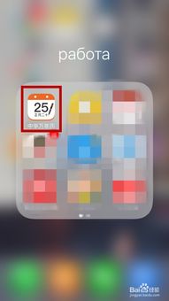 万年历黄道吉日查询2022年9月:2022年9月黄道吉日查询指南,如何利用万年历规划人生重要时刻? 万年历黄道吉日查询2022年9月:2022年9月黄道吉日查询指南,如何利用万年历规划人生重要时刻?