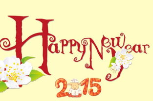 四月有什么节日:四月节日全攻略,全球重要节日与习俗盘点 四月有什么节日:四月节日全攻略,全球重要节日与习俗盘点