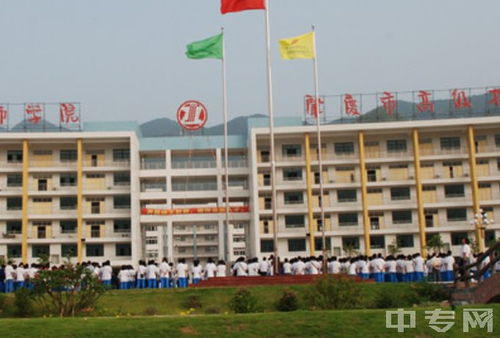 技工学校(技工学校和中专一样吗) 技工学校(技工学校和中专一样吗)