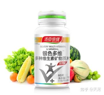 维生素b族适合什么人吃:维生素B族适合什么人吃?全面解析B族维生素的适用人群