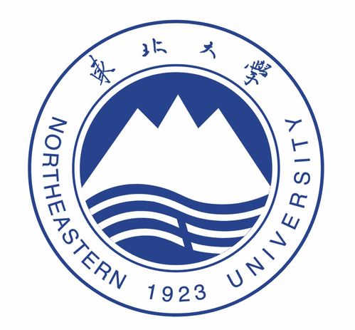 鲁东大学教务信息网(鲁东大学官网登录入口) 鲁东大学教务信息网(鲁东大学官网登录入口)