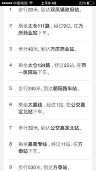 太仓市双凤镇欧莱缘包装材料经营部(个体工商户)成立 注册资本10万人民币 太仓市双凤镇欧莱缘包装材料经营部(个体工商户)成立 注册资本10万人民币