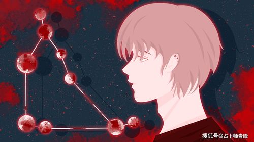 摩羯座女生的特点:摩羯座女生,沉默的火山与行走的任务清单 摩羯座女生的特点:摩羯座女生,沉默的火山与行走的任务清单