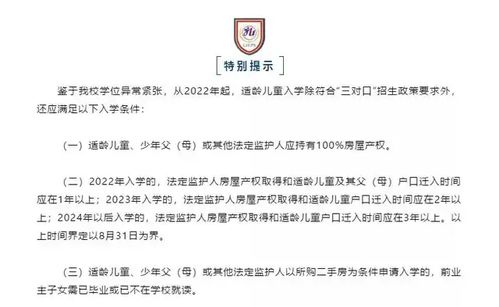 最快的退烧方法有哪些:退烧急先锋!这些方法帮你快速退烧,告别高烧惊魂夜 最快的退烧方法有哪些:退烧急先锋!这些方法帮你快速退烧,告别高烧惊魂夜