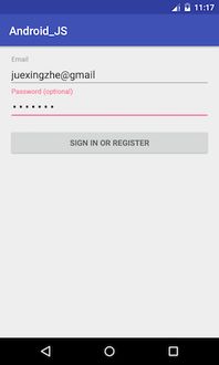 javascript免费吗:JavaScript免费吗?全面解析JavaScript的使用成本 javascript免费吗:JavaScript免费吗?全面解析JavaScript的使用成本