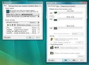 现在学ui的都是傻子:当UI设计变成傻子工程,我们该反思什么? 现在学ui的都是傻子:当UI设计变成傻子工程,我们该反思什么?
