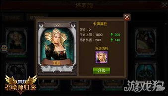 美貌塔罗牌:美貌塔罗牌,揭开神秘面纱,探索命运与吸引力的交织 美貌塔罗牌:美貌塔罗牌,揭开神秘面纱,探索命运与吸引力的交织