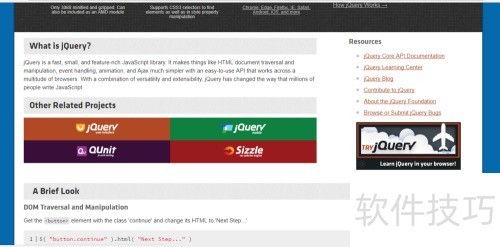jquery所有版本下载地址:jQuery所有版本下载地址及选择指南 jquery所有版本下载地址:jQuery所有版本下载地址及选择指南