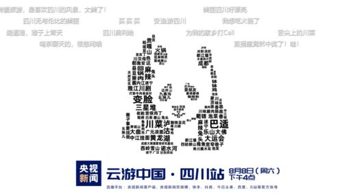 明天日子吉利吗:明日吉凶自有天定?从传统黄历到现代心理学的吉日选择指南