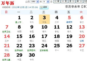 美国神婆2021年运势完整版:在评论区留下你的星座+生日,抽10位读者赠送2021星象行动指南电子书)