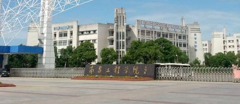 哈尔滨十大最乱专科学校(哈尔滨排名前十的专科学院有哪些)