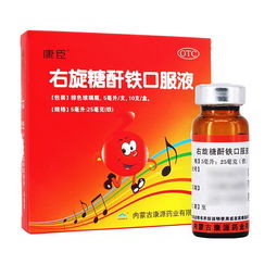 熊去氧胆酸片副作用:熊去氧胆酸片副作用,你必须知道的用药安全警示