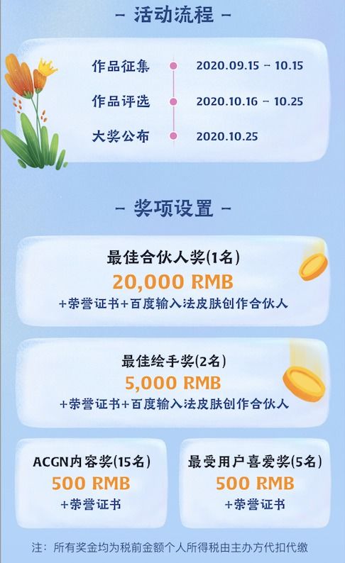 专业取名免费官方网:专业取名免费官方网推荐,权威平台助您轻松获取优质名称