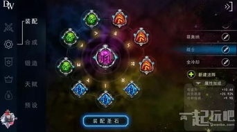 上帝给射手座的8个天赋:上帝赐予射手座的8项天赋,自由灵魂的终极武器 上帝给射手座的8个天赋:上帝赐予射手座的8项天赋,自由灵魂的终极武器