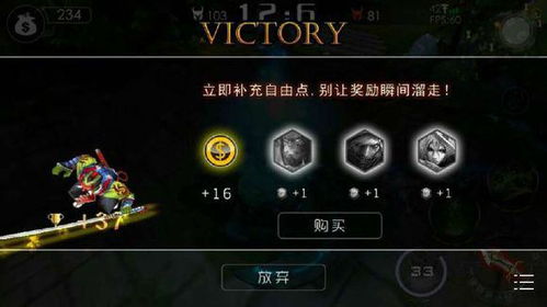 上帝给射手座的8个天赋:上帝赐予射手座的8项天赋,自由灵魂的终极武器