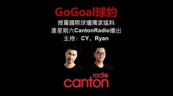 大师说的断层姻缘是什么:揭秘断层姻缘,大师眼中的婚姻障碍与破解之道