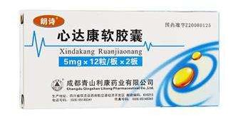 百乐眠胶囊说明书:百乐眠胶囊说明书详解