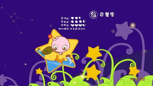 金牛座最配什么星座:金牛座最佳拍档揭秘,这四个星座与金牛的默契度高达99% 金牛座最配什么星座:金牛座最佳拍档揭秘,这四个星座与金牛的默契度高达99%