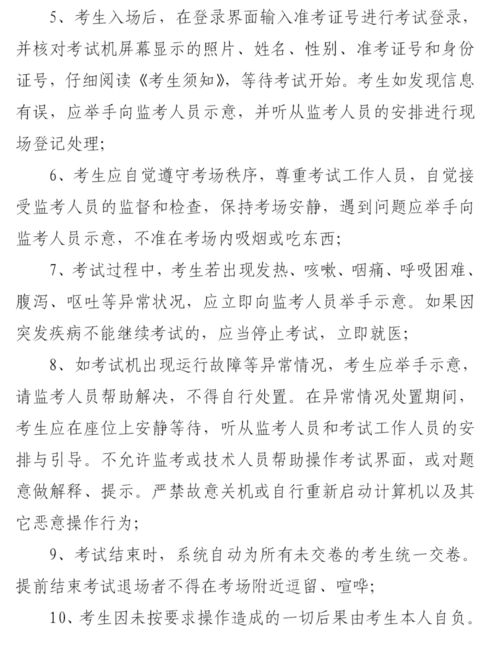 麦玲玲2025运程:麦玲玲2025运程,事业财运双丰收,健康爱情皆顺遂! 麦玲玲2025运程:麦玲玲2025运程,事业财运双丰收,健康爱情皆顺遂!